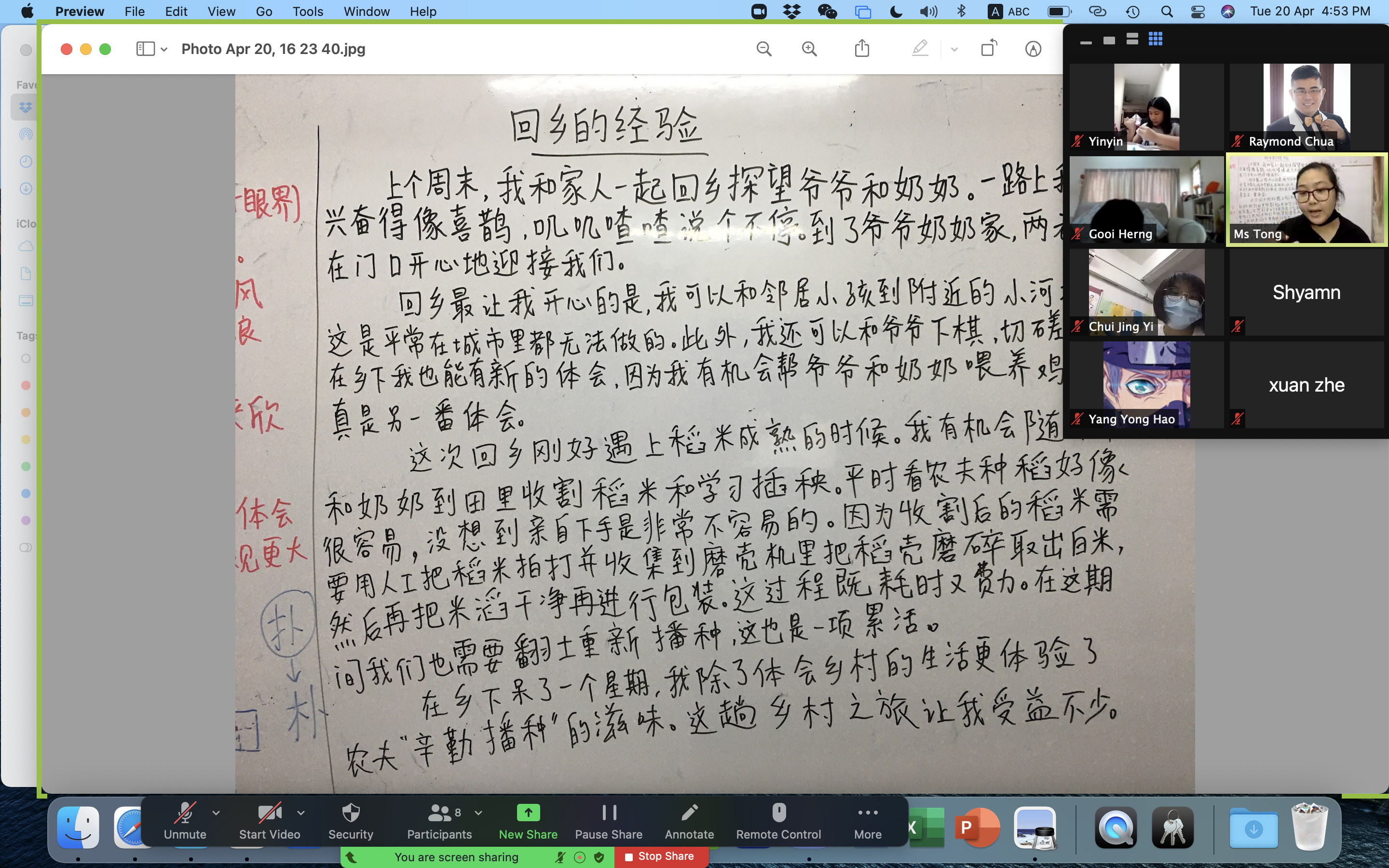 Screenshot 2021-04-20 at 4.53.38 PM