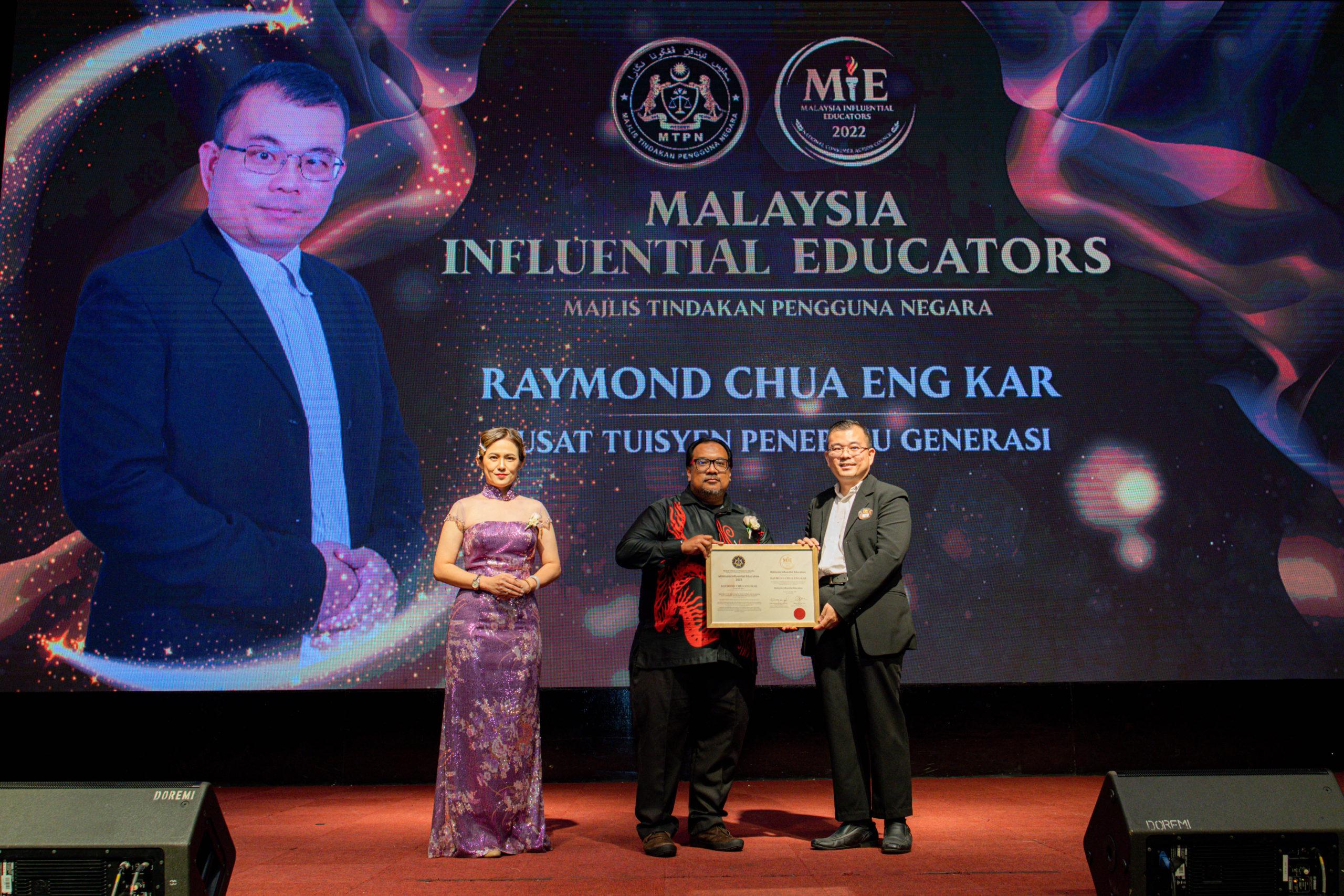 Awards (61)